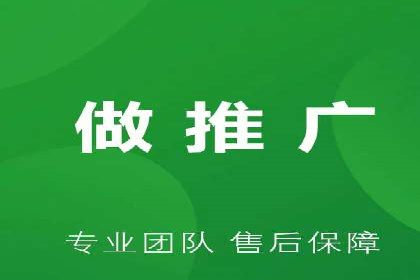 抖音信息流广告的魔力：品牌推广的秘密武器